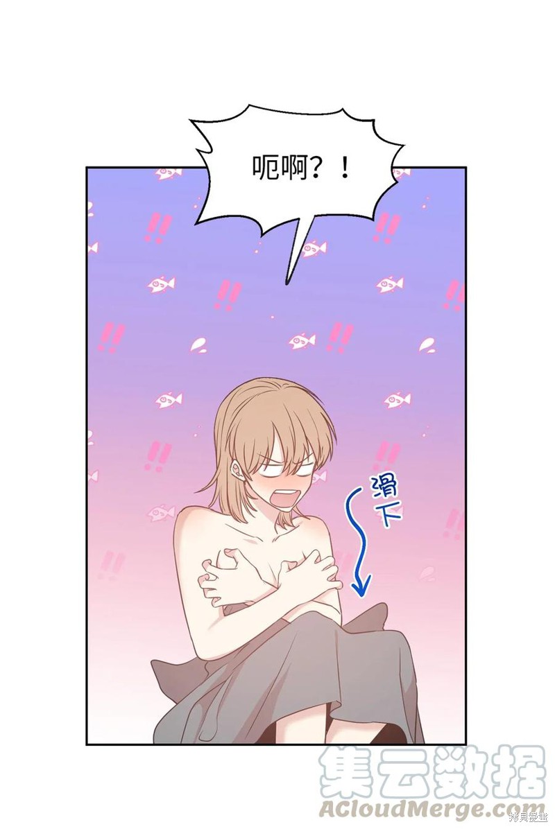 第86话50