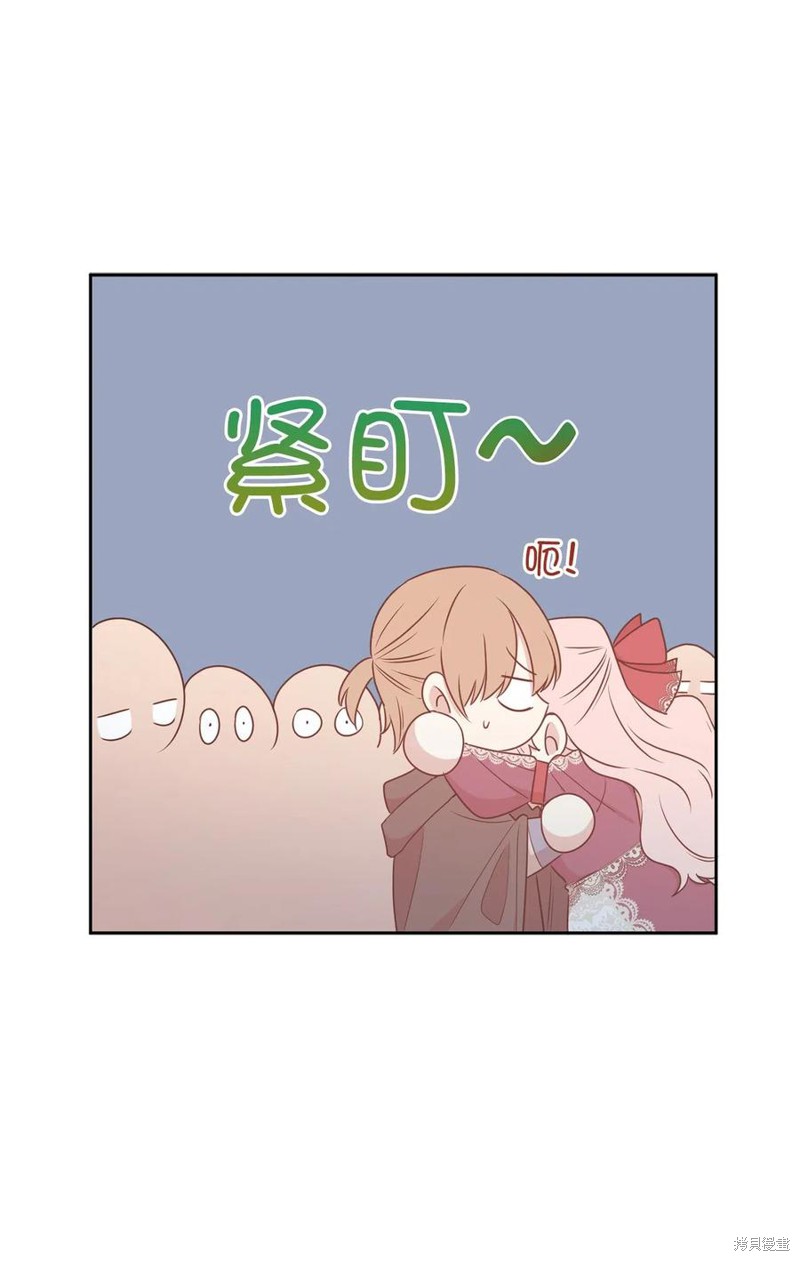 第77话12