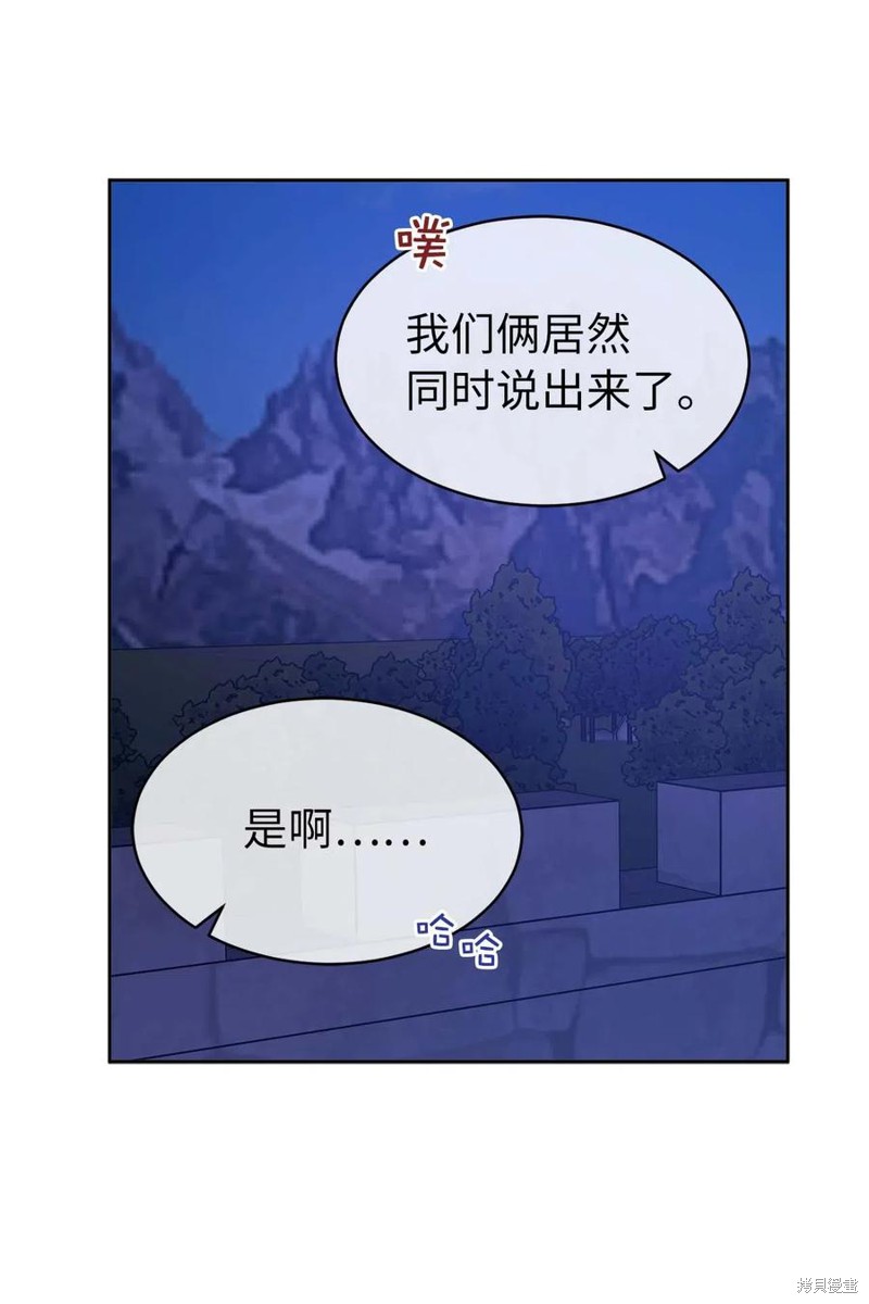 第75话19