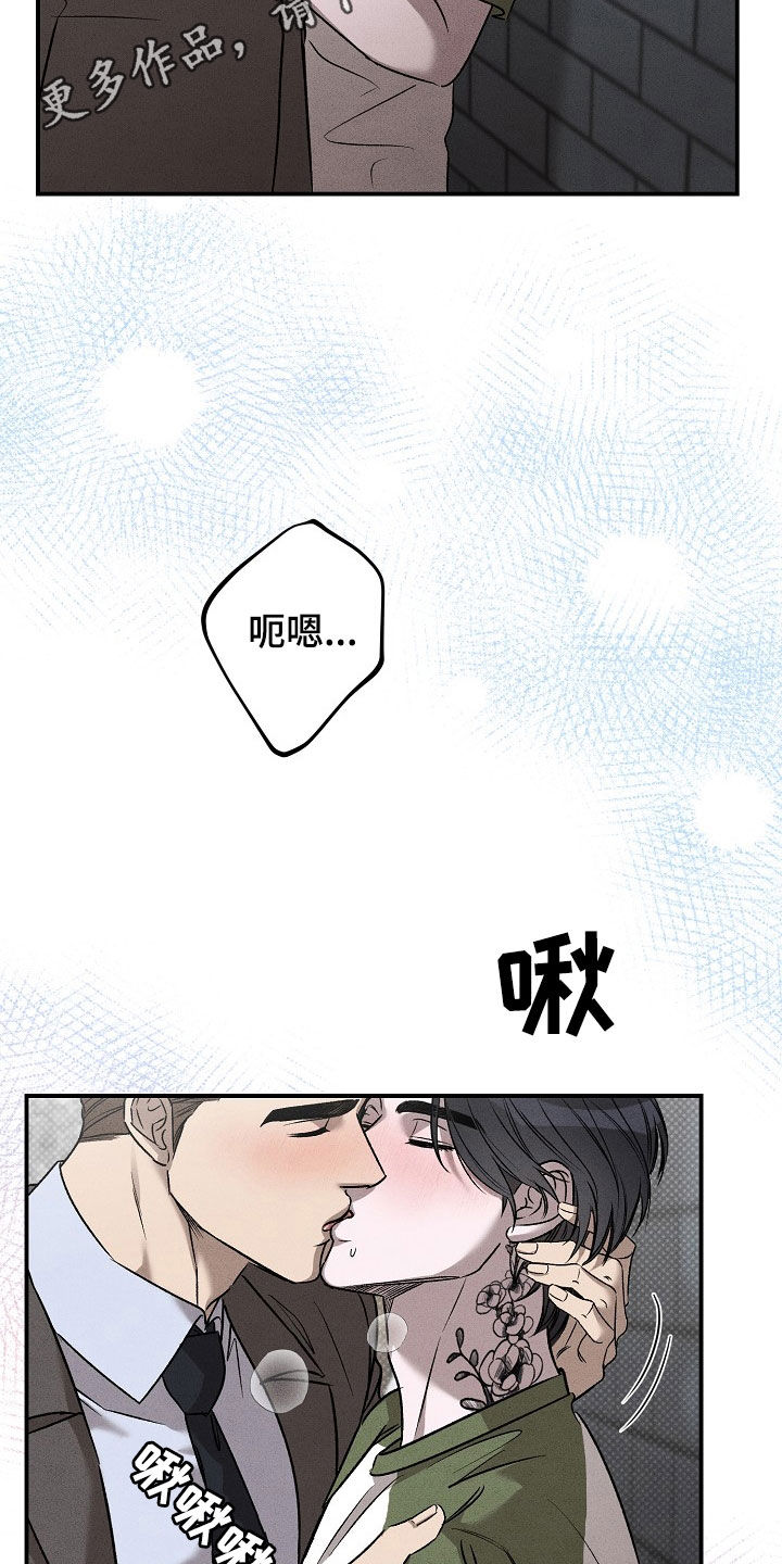 第40话1