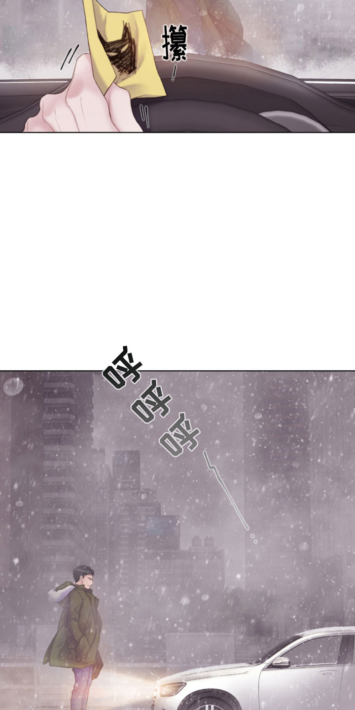 第14话6