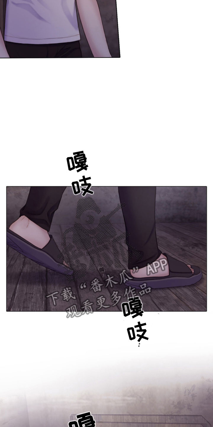 第15话2