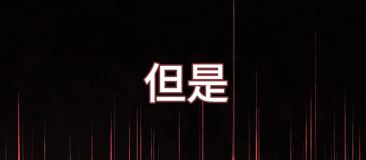 第91话19