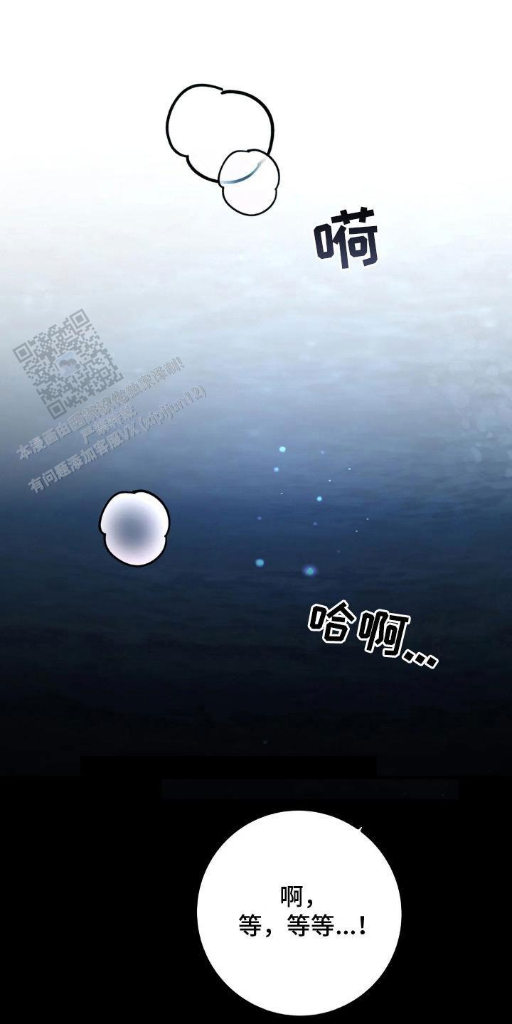 第19话0