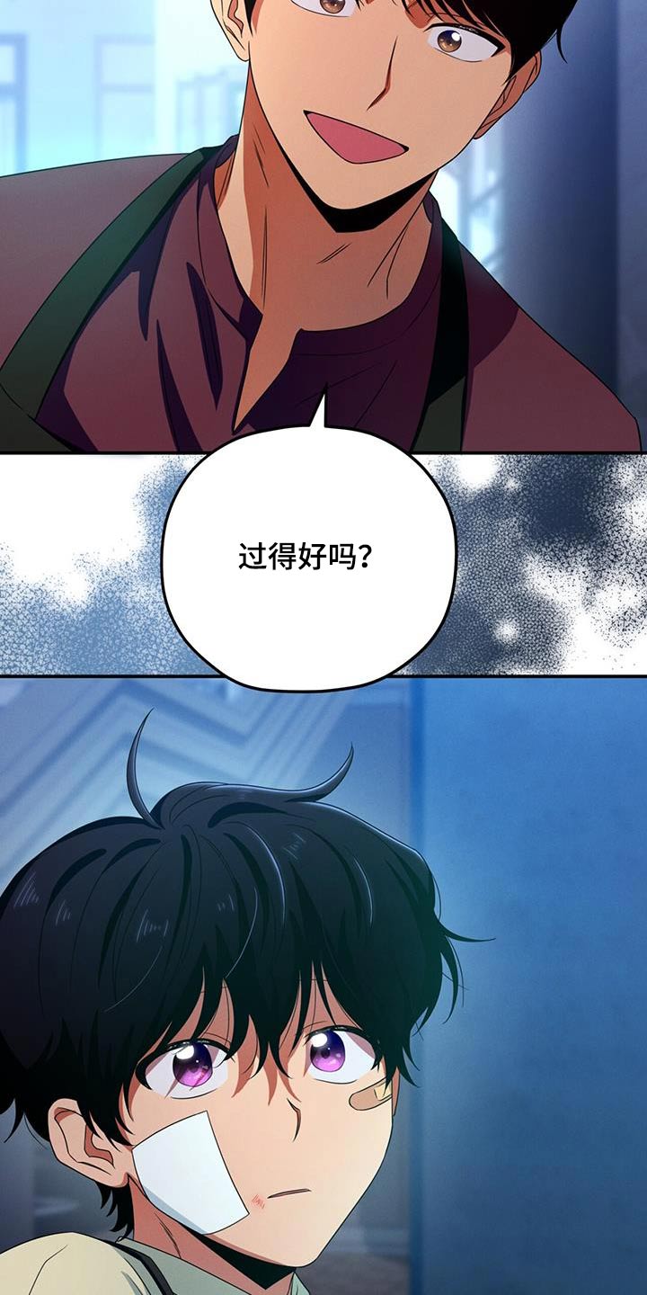 第39话28