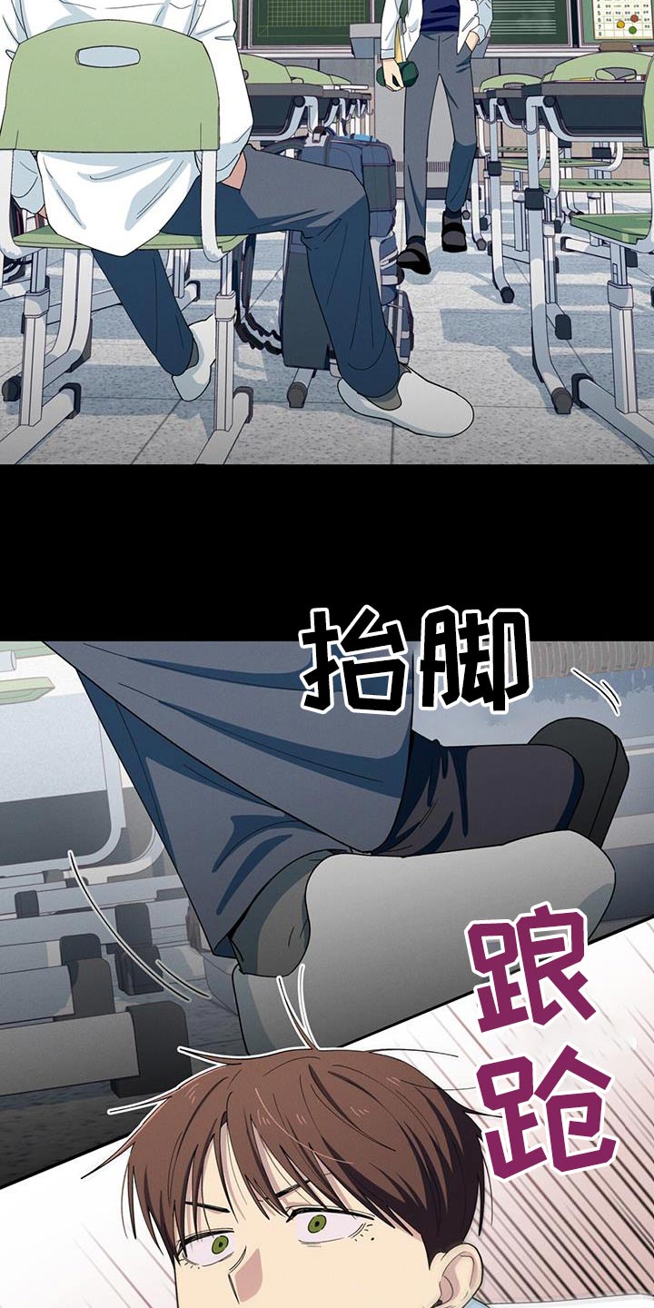 第70话15