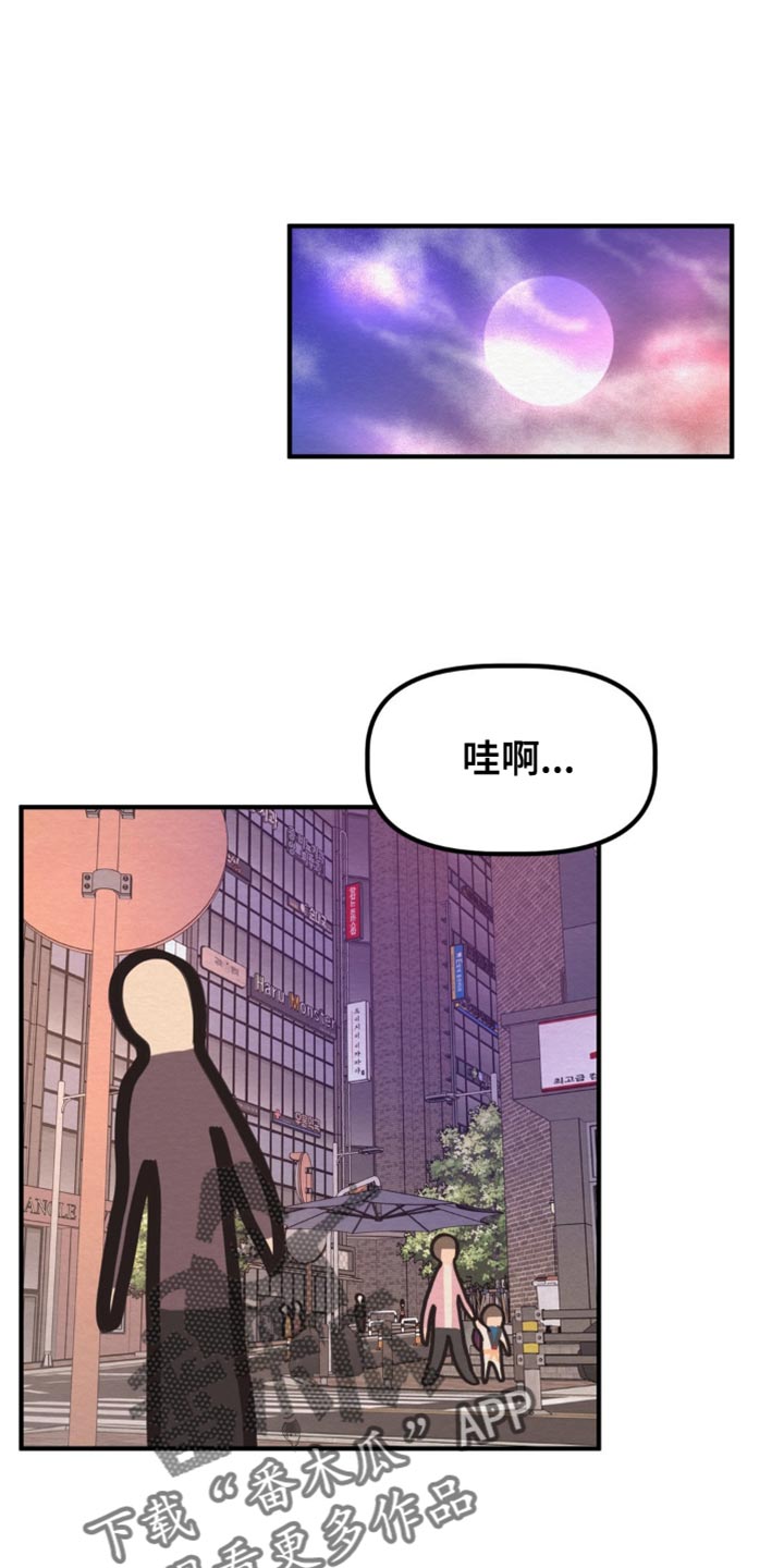 第37话0