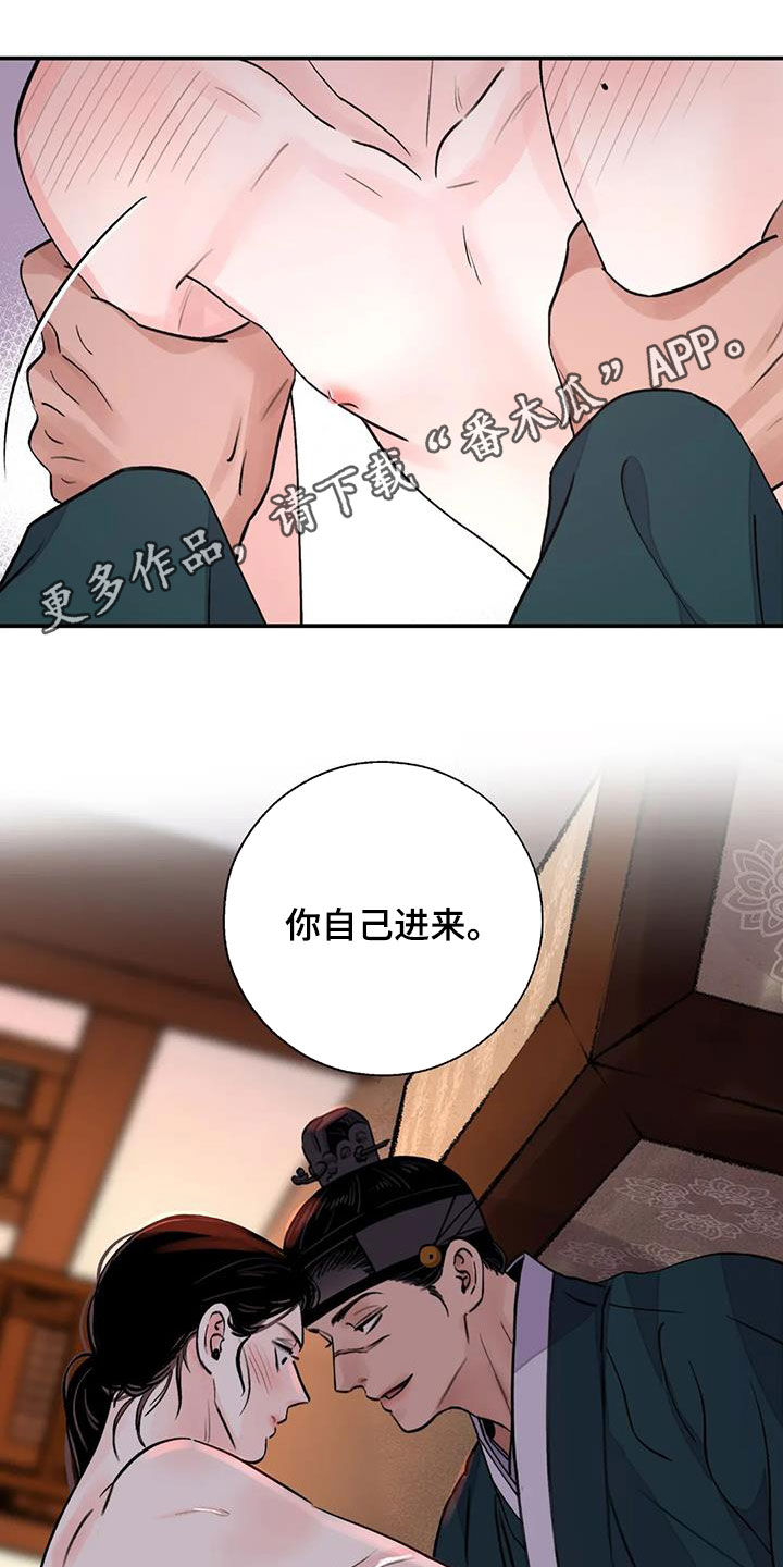 第45话0