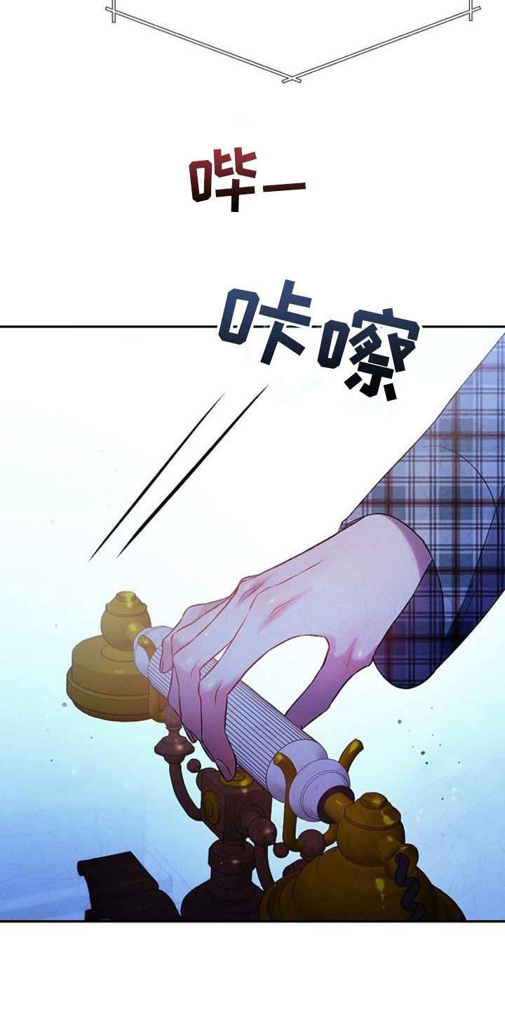 第105话31