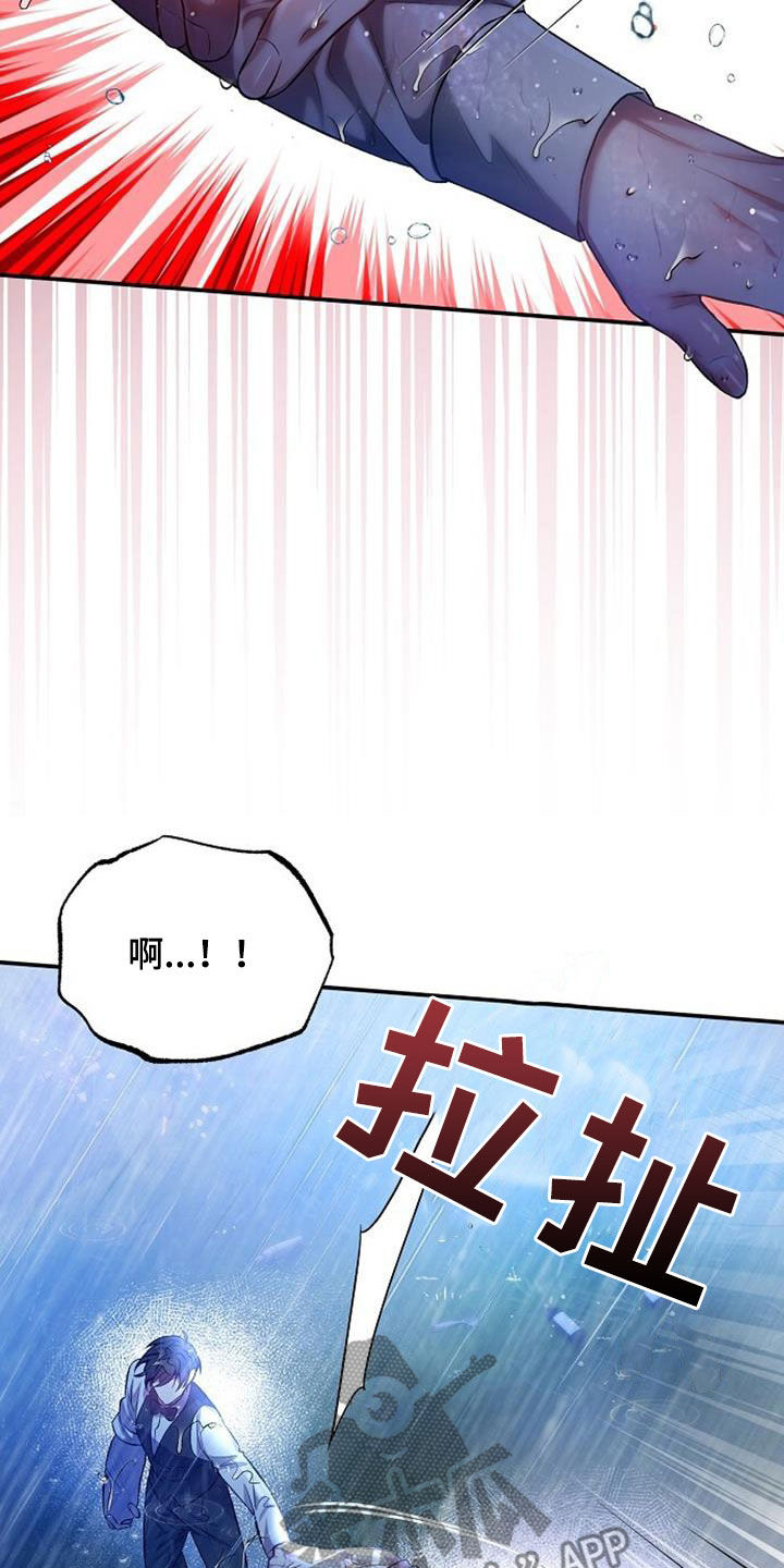 第55话31