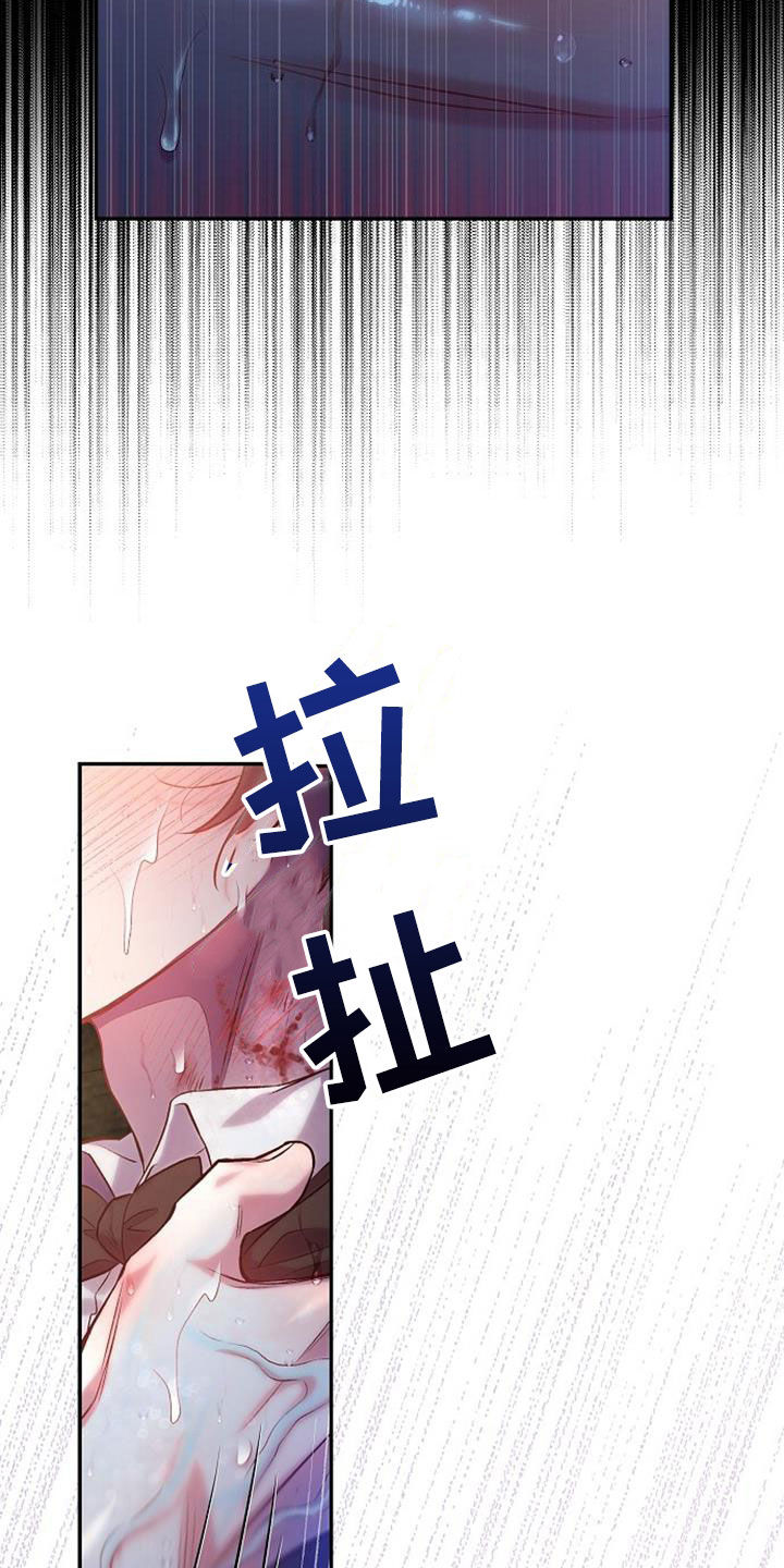 第56话29