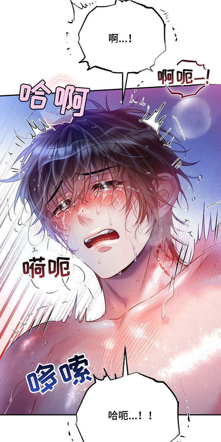 第59话6