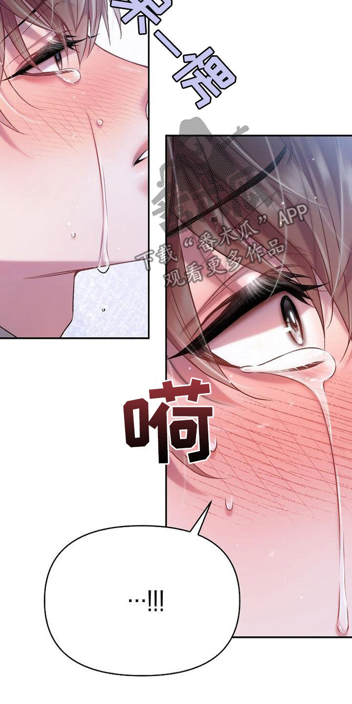 第91话14