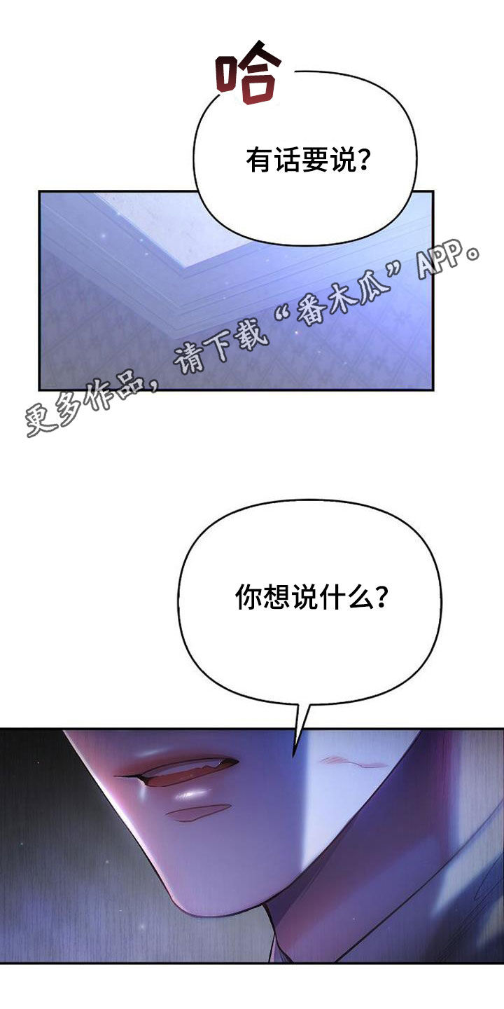 第73话0