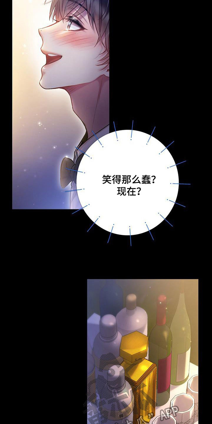 第49话14