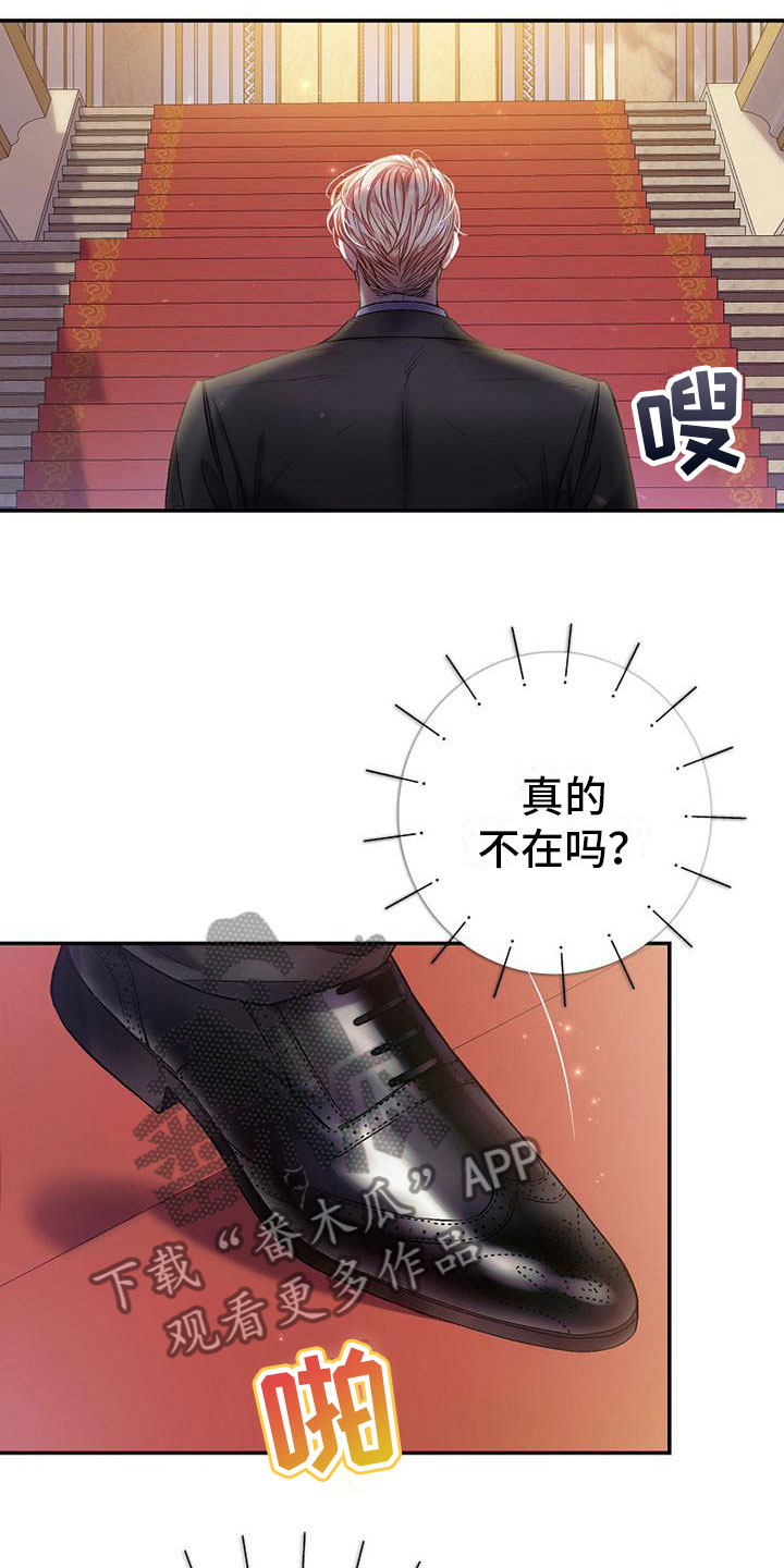 第19话18