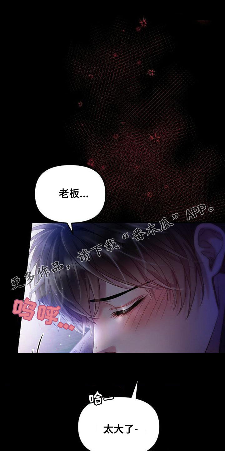 第35话0