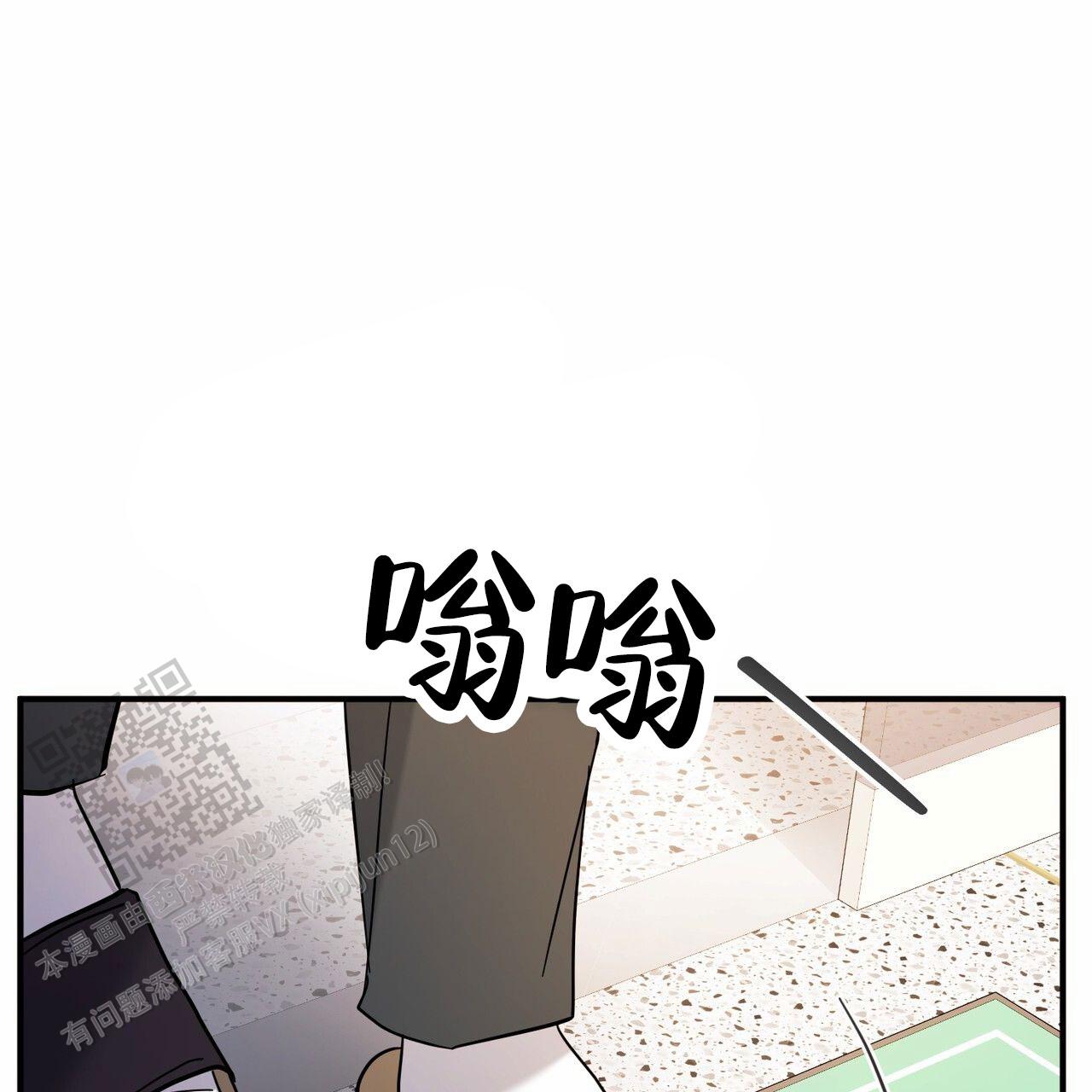 第30话48