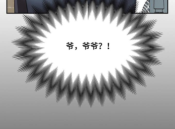 第35话20