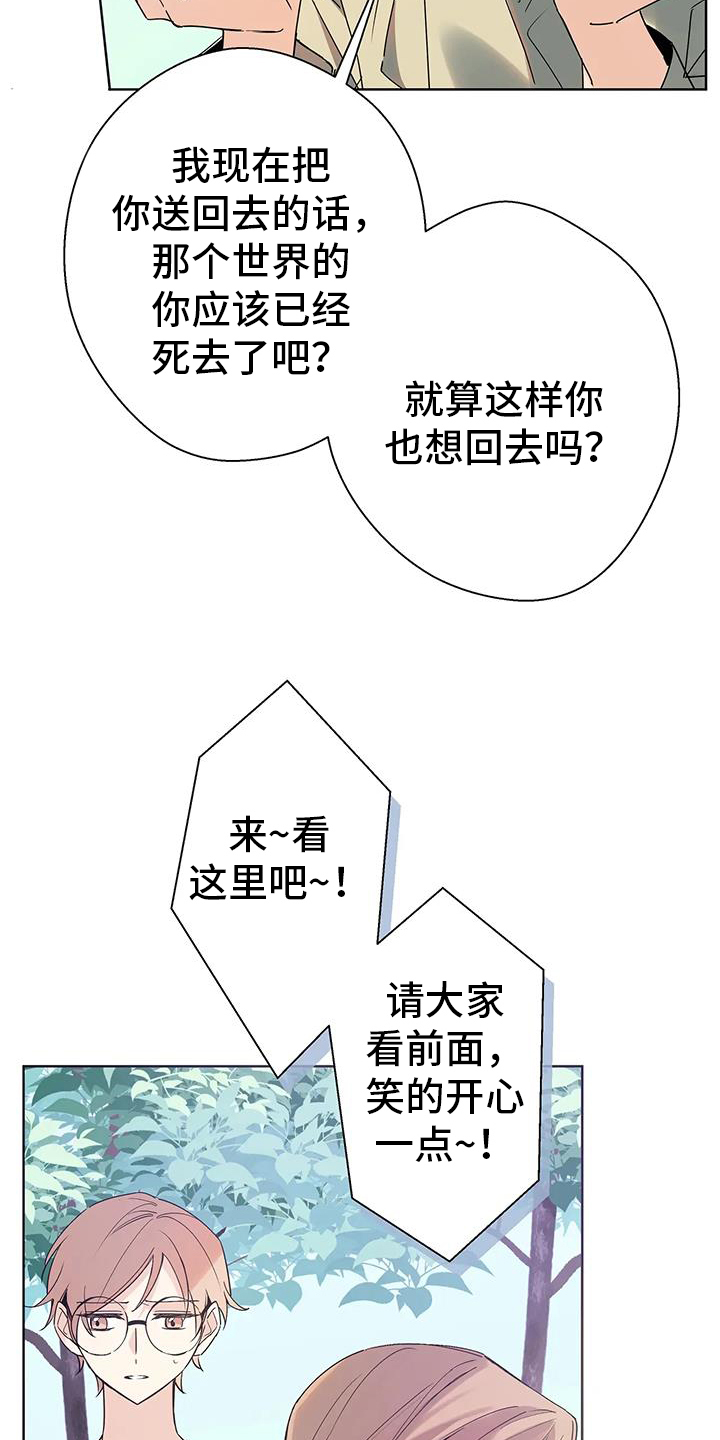 第49话16