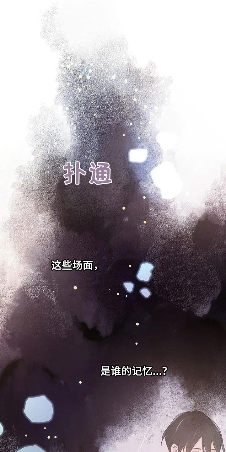 第19话20