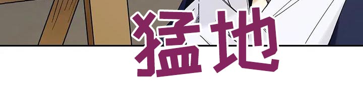 第30话10