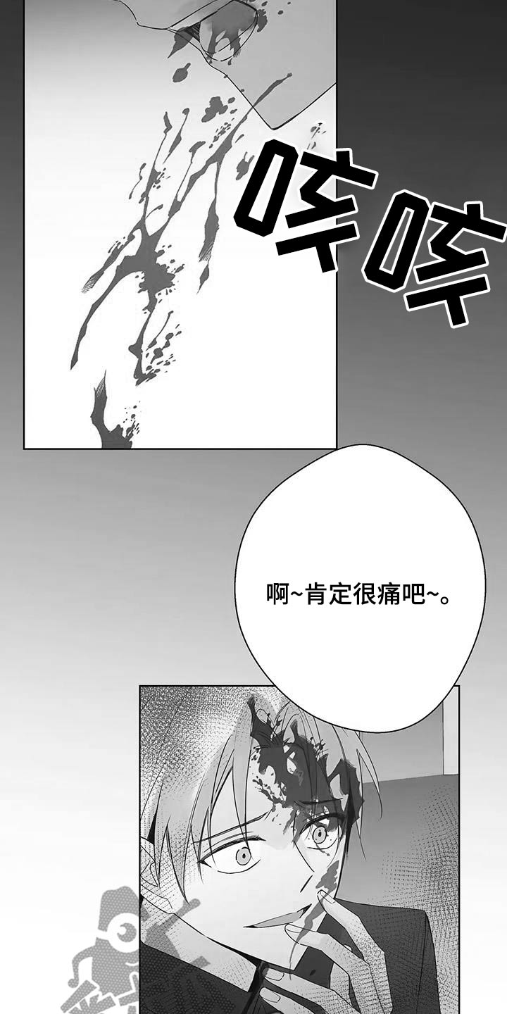 第47话19