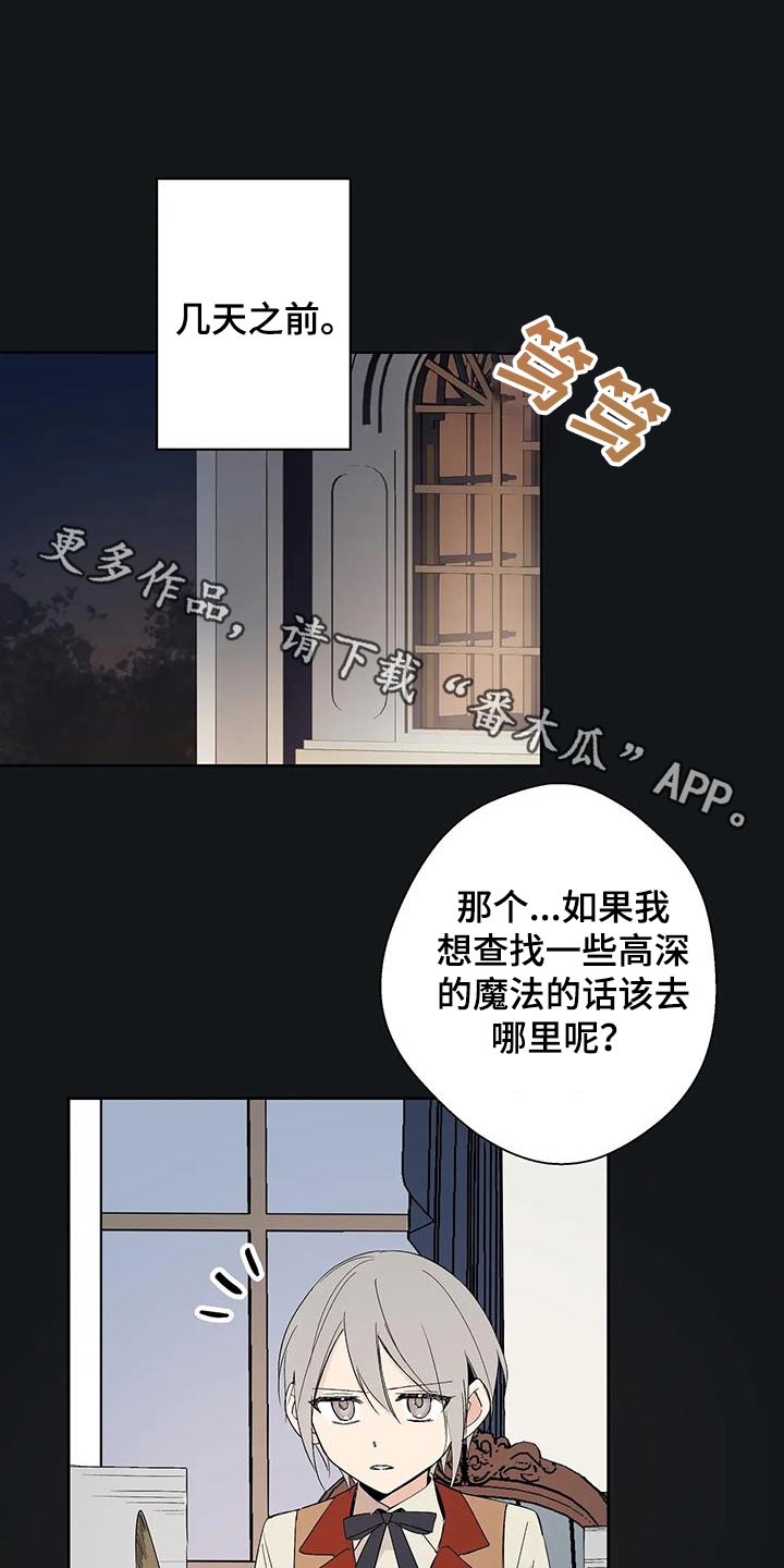 第34话0