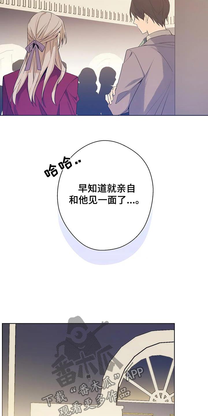 第46话16