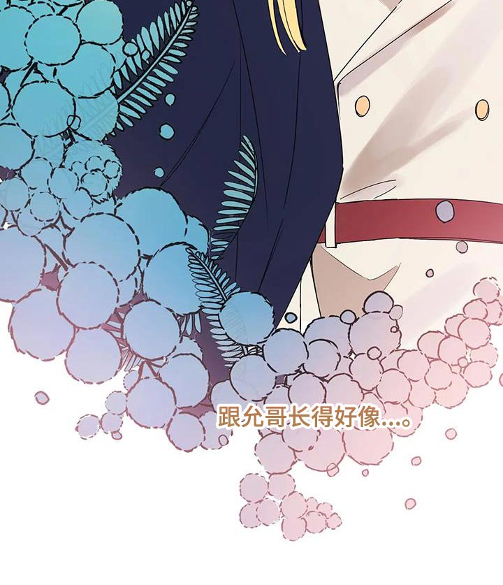 第35话24