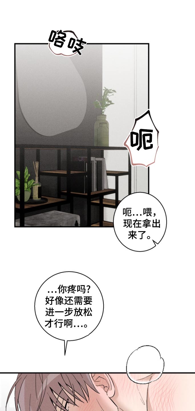 第31话0