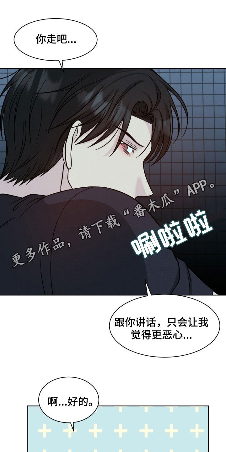 第46话0