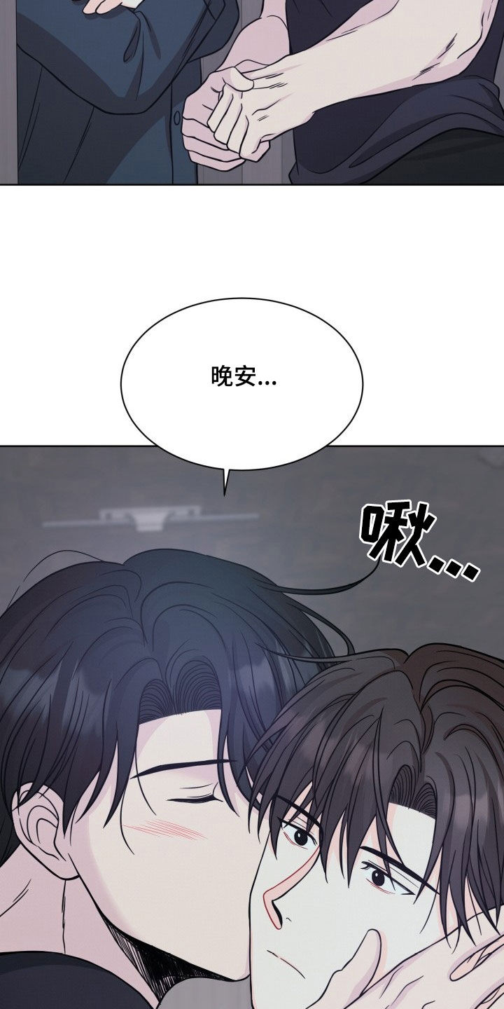 第46话23