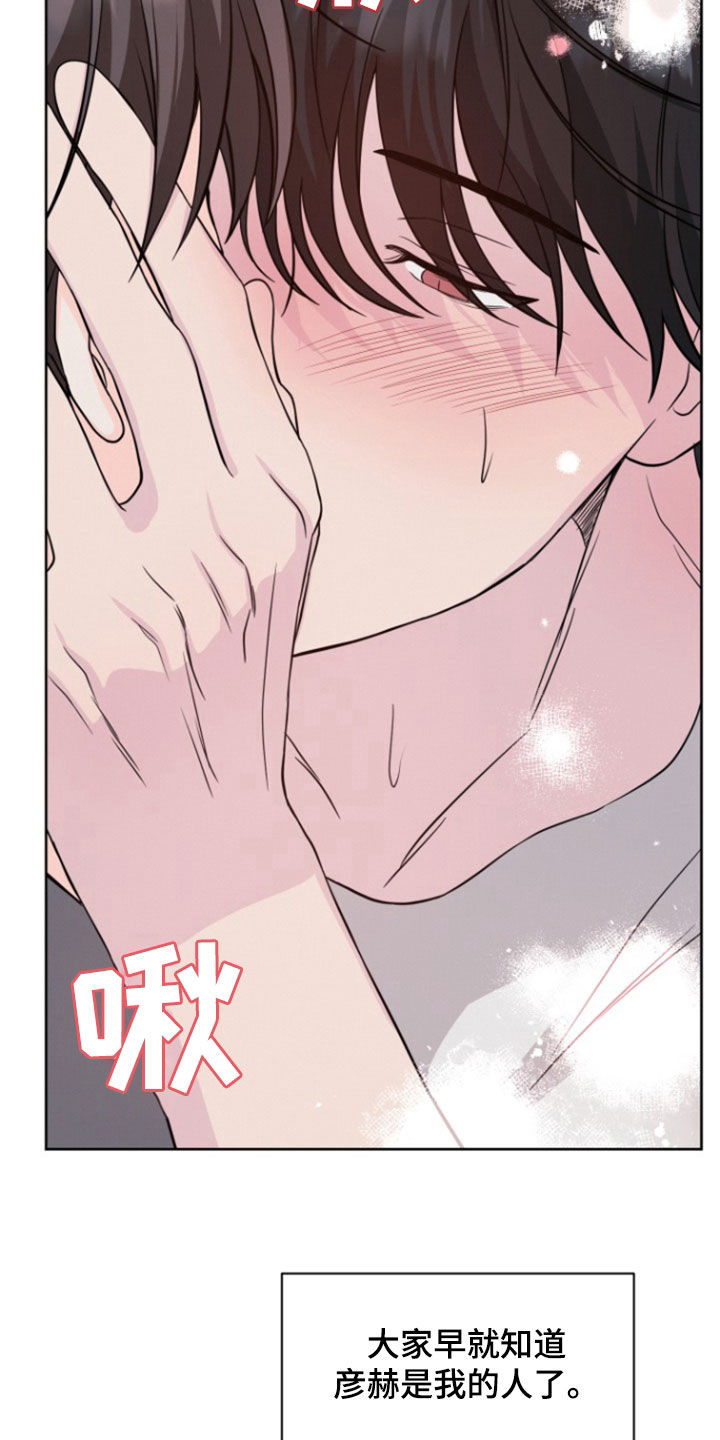 第55话23