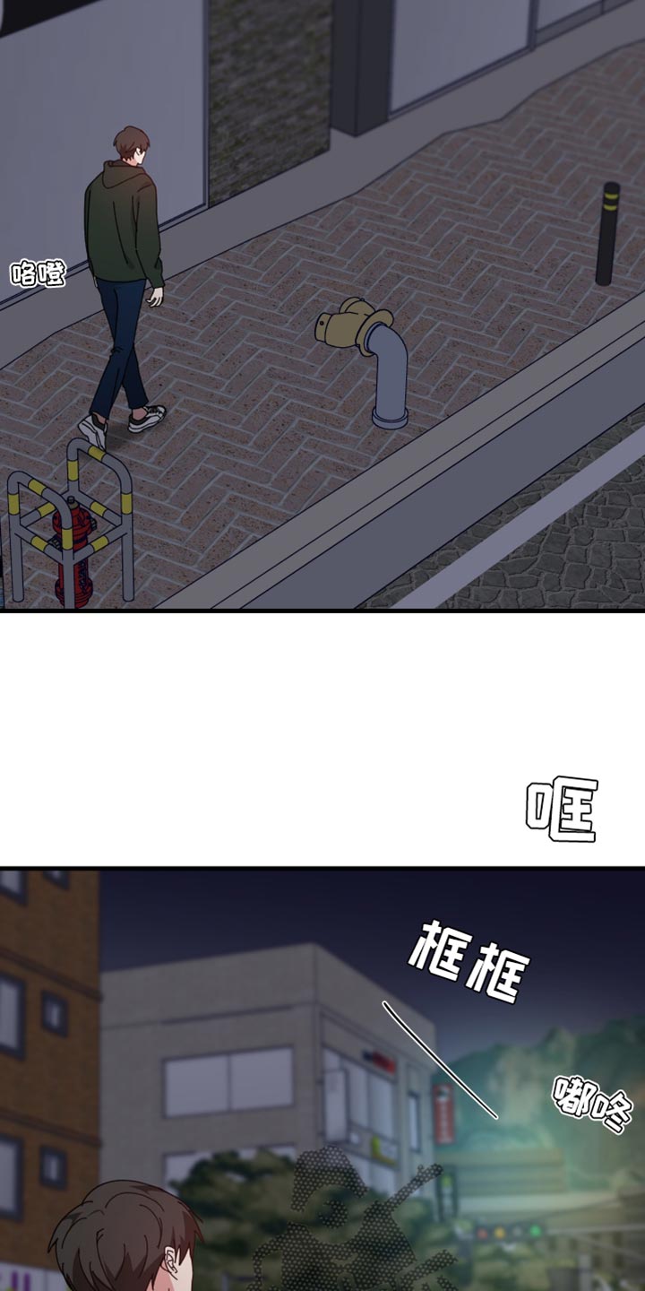 第111话19