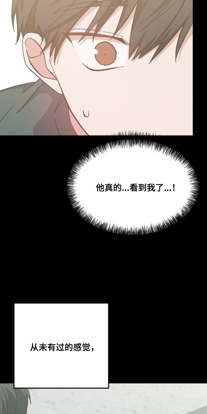 第39话27