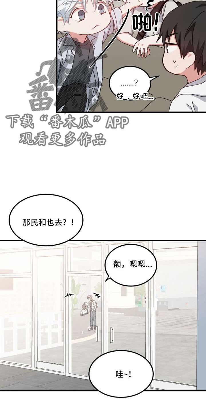 第46话26