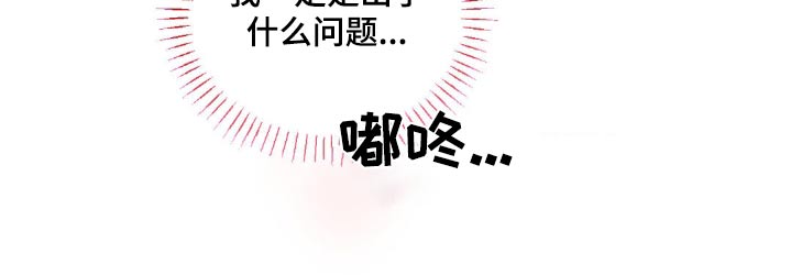 第26话28