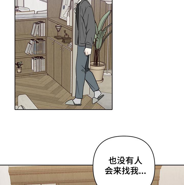 第55话2