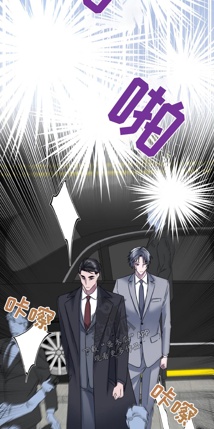 第46话20