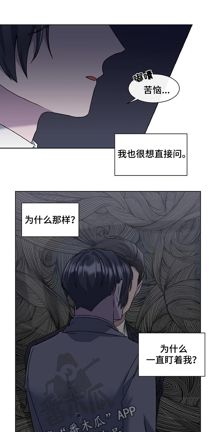 第83话22