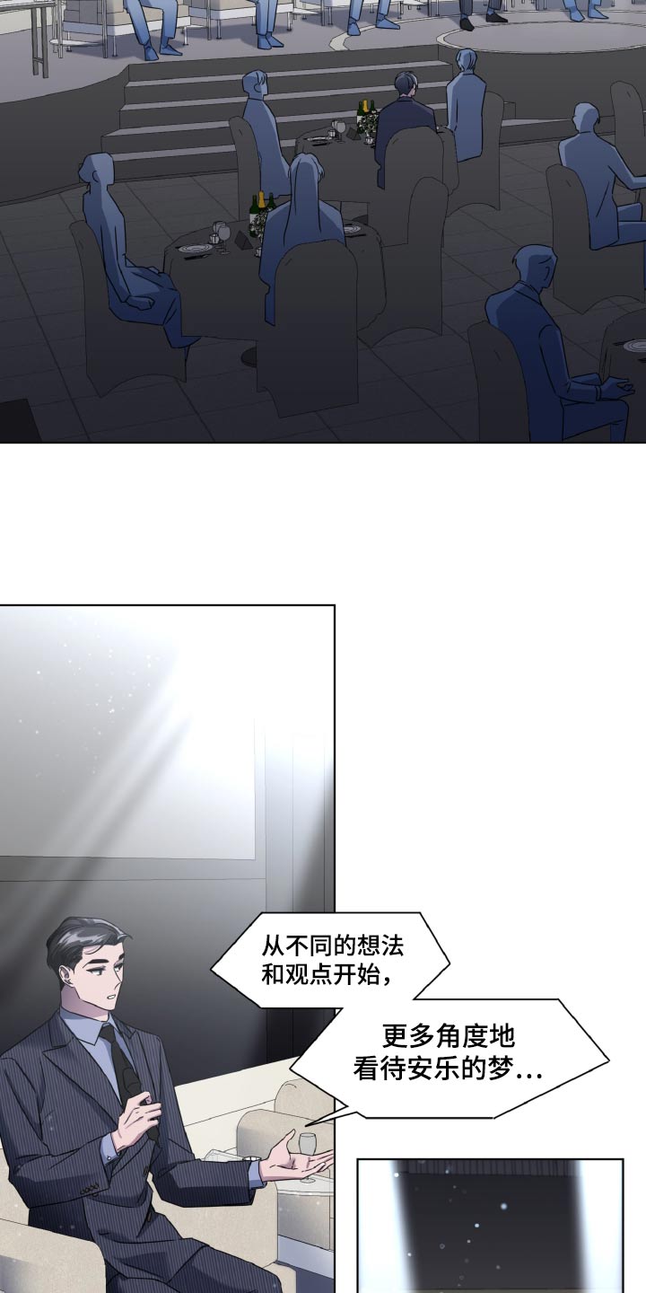 第48话1