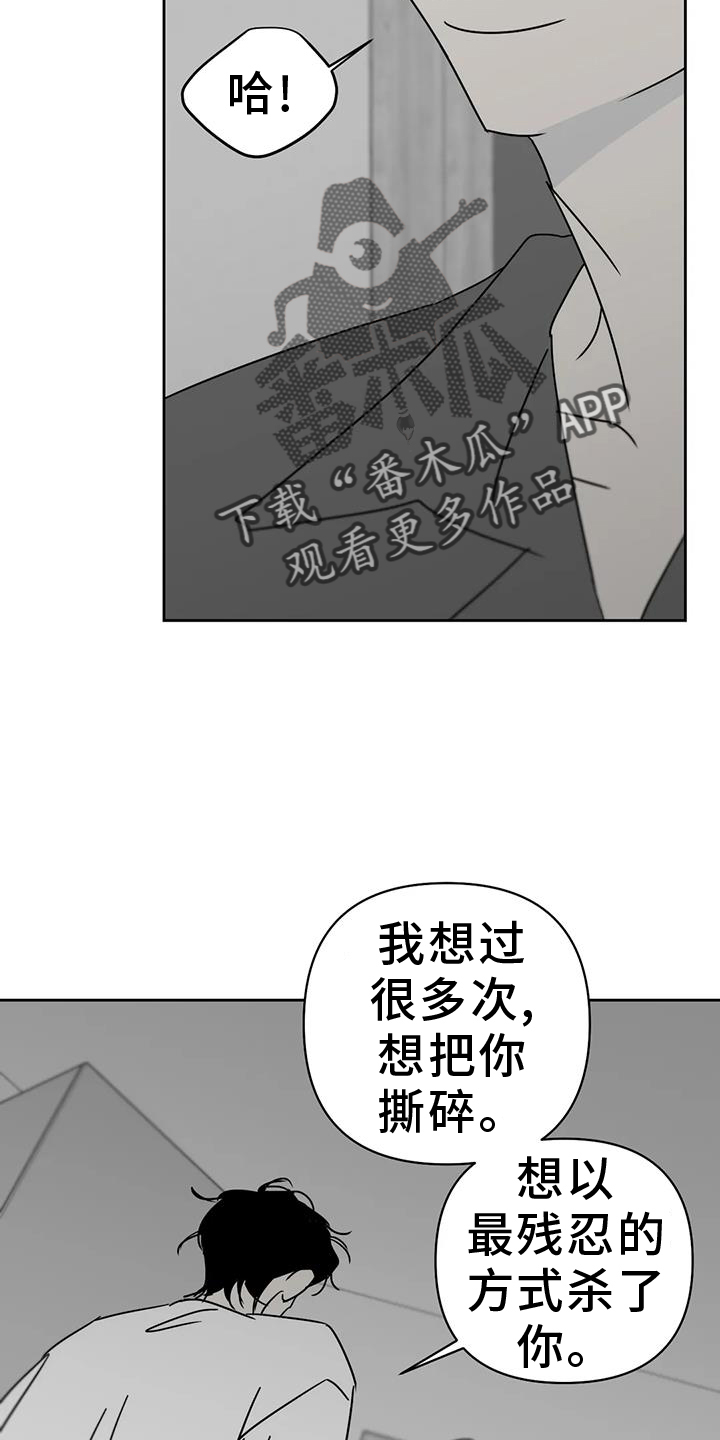 第46话19