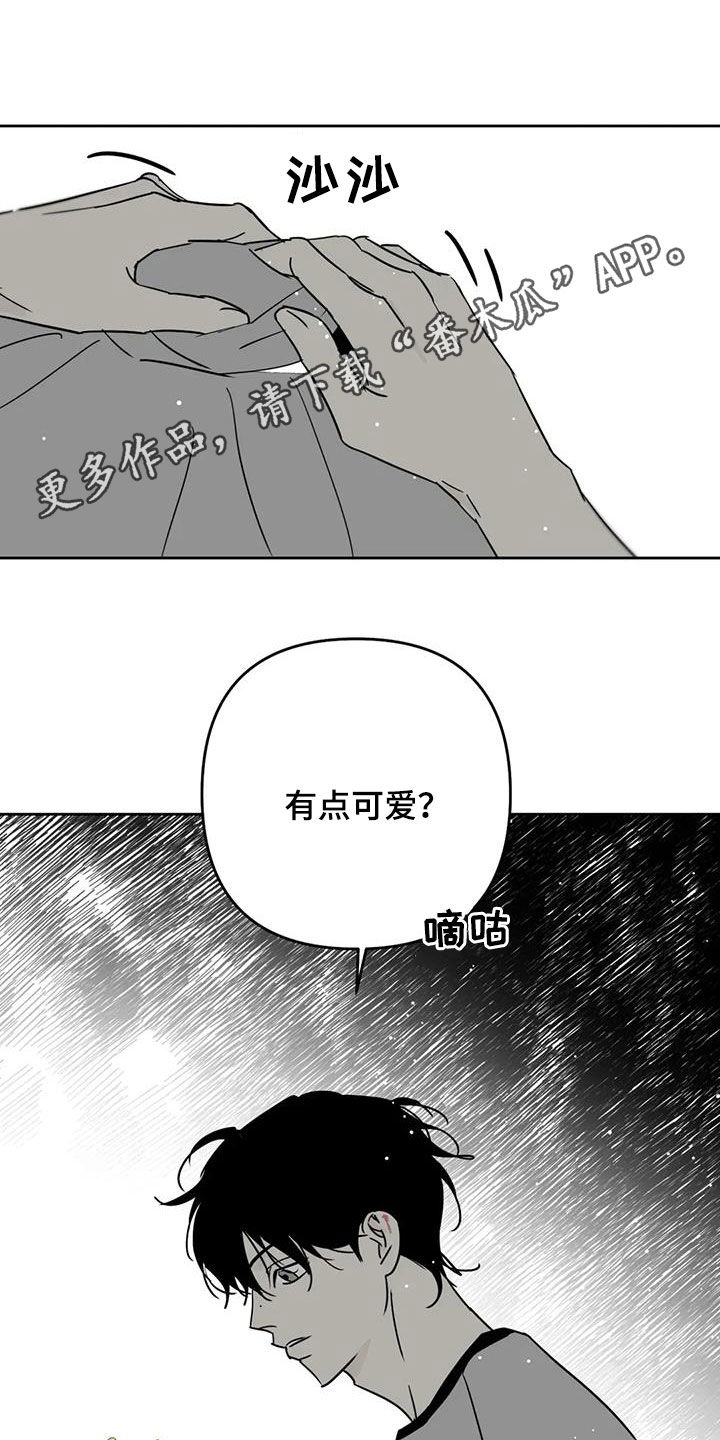 第61话0