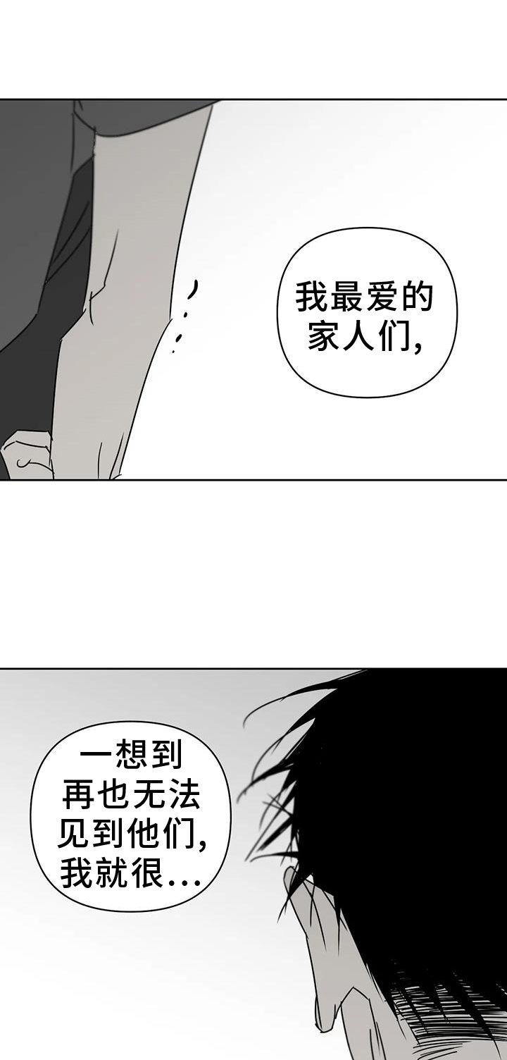 第47话0