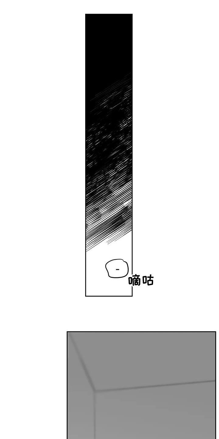 第41话0