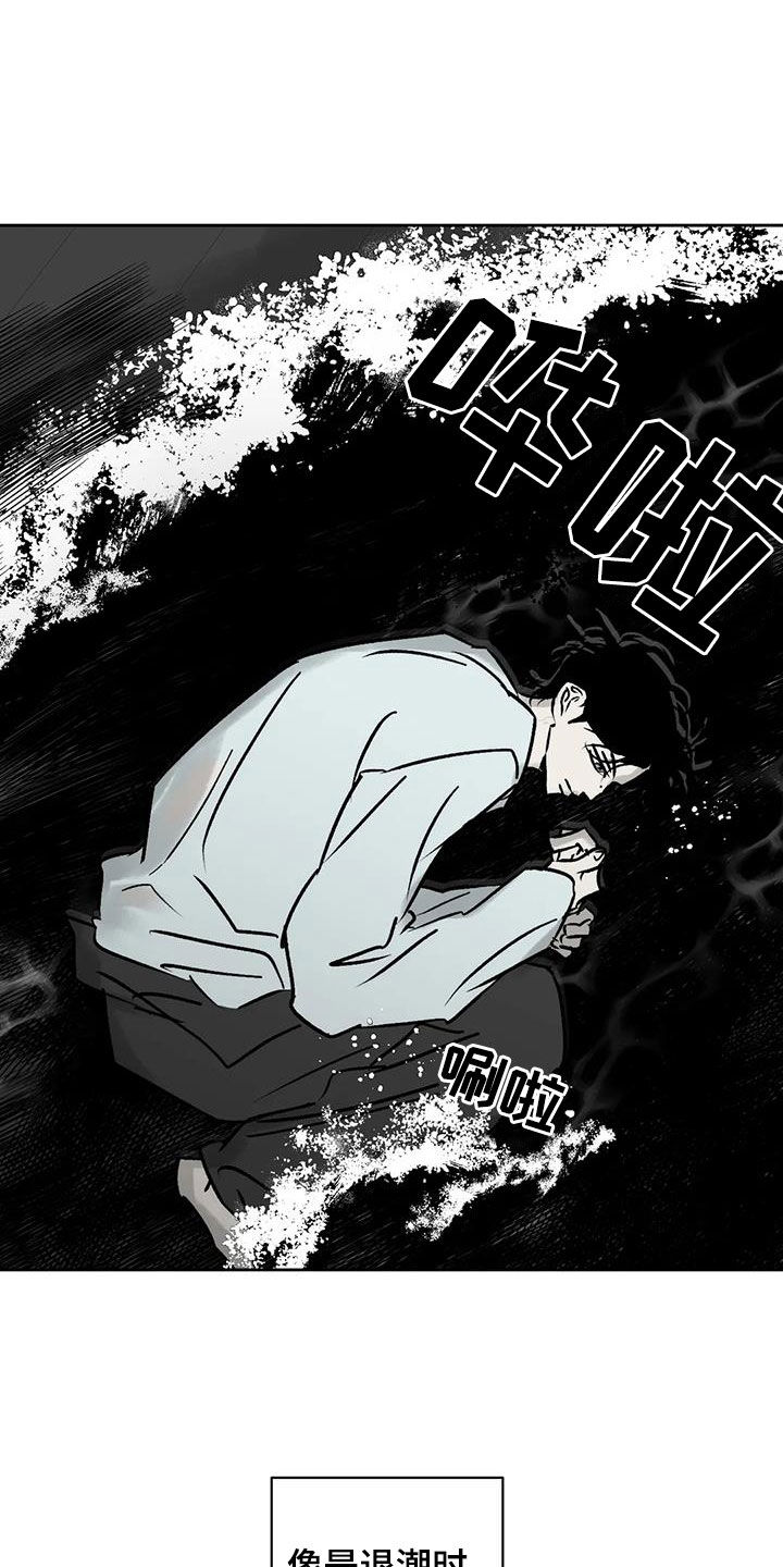 第19话22