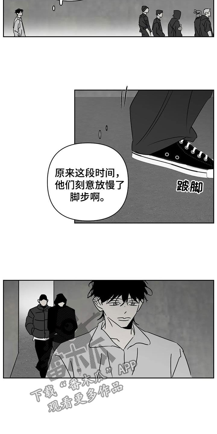 第34话15