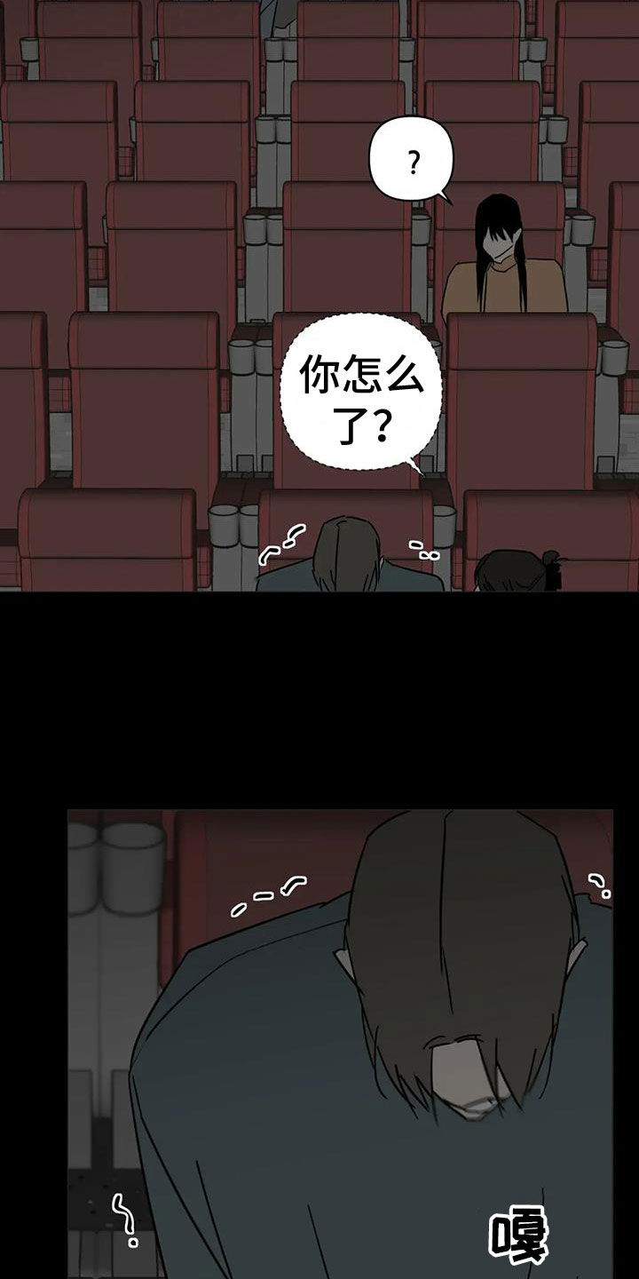 第56话16