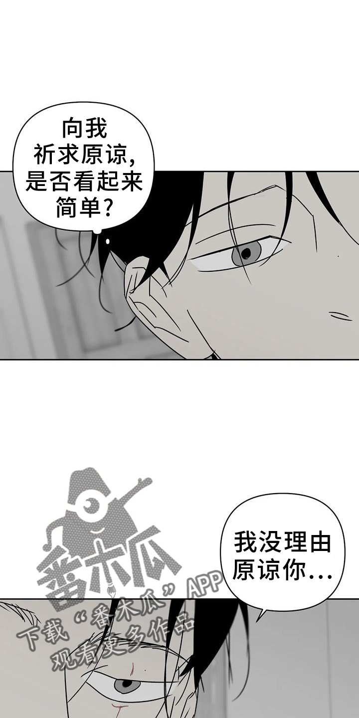 第46话9